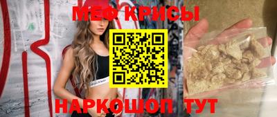 индика Обь