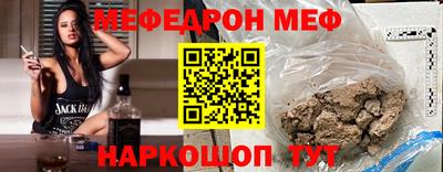 хмурый Нягань