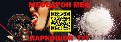 индика Обь
