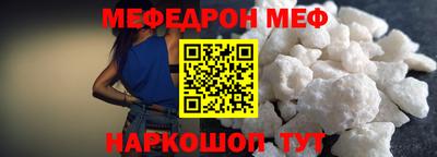 хмурый Нягань