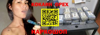 хмурый Нягань
