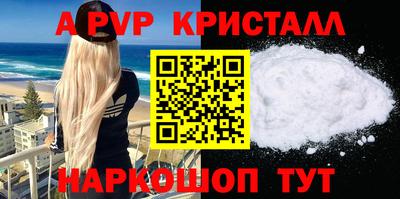 индика Обь
