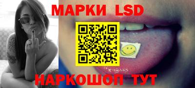 хмурый Нягань