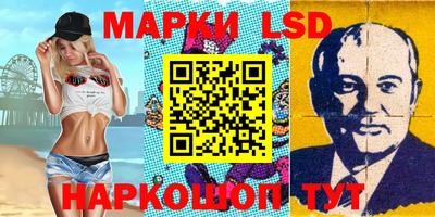 хмурый Нягань