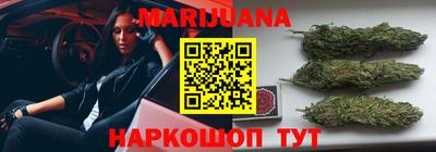 а пвп мука Обнинск