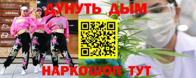хмурый Нягань