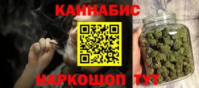 хмурый Нягань