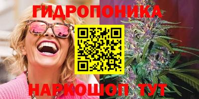 а пвп мука Обнинск