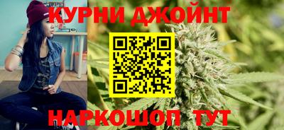 а пвп мука Обнинск
