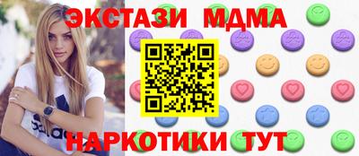 хмурый Нягань