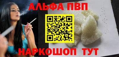 хмурый Нягань