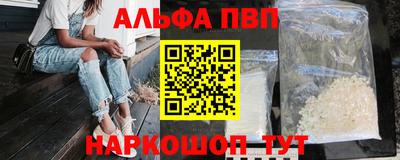 хмурый Нягань