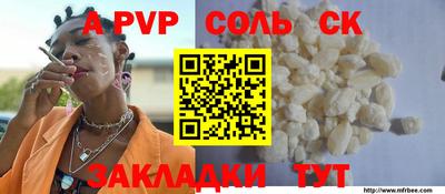 хмурый Нягань