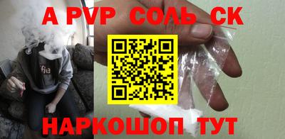 хмурый Нягань