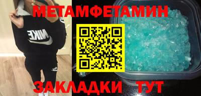 хмурый Нягань