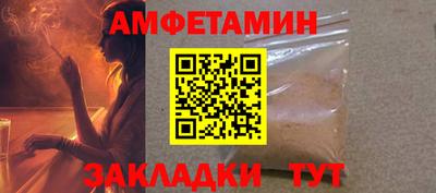 индика Обь