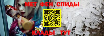 индика Обь
