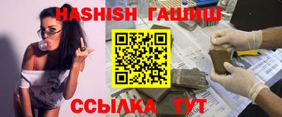 хмурый Нягань